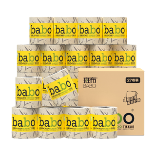  BABO/斑布 4层 本色有芯卷纸