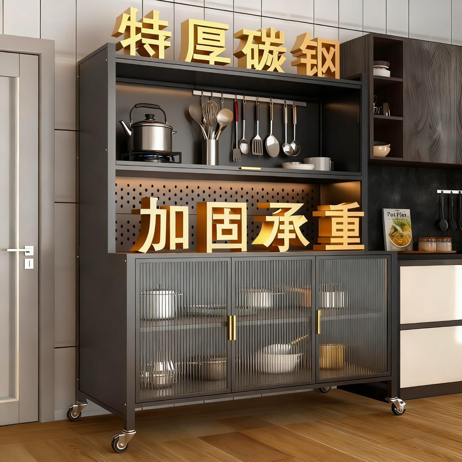  防尘储物 岩板餐边柜