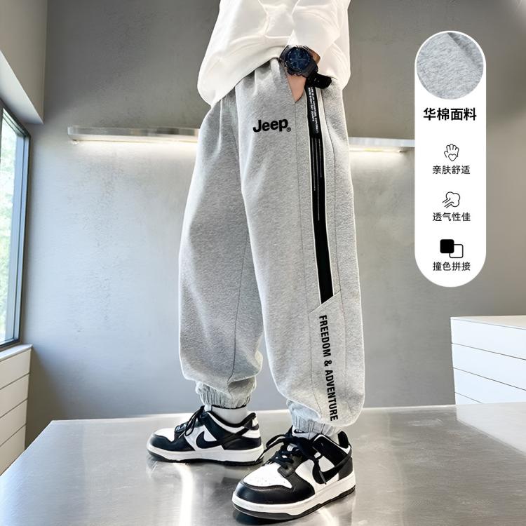  Jeep/吉普 透气 儿童长裤