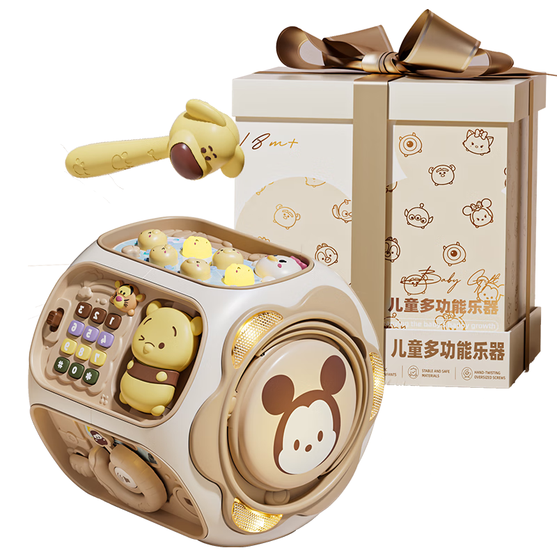  Disney/迪士尼 蒙氏早教益智 儿童玩具