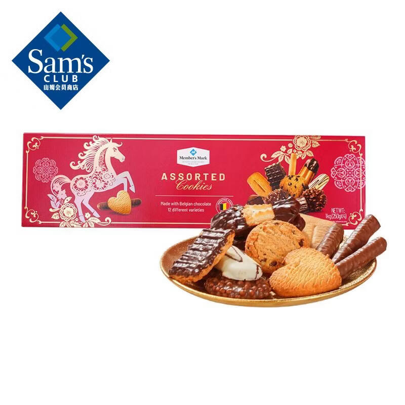  MEMBER'S MARK/会员制仓储店 比利时什锦饼干
