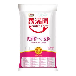  香满园 优质特一 小麦粉