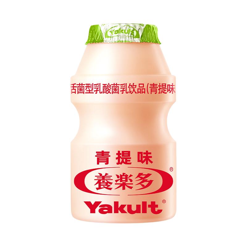  Yakult/养乐多 活菌型 乳酸菌乳饮品