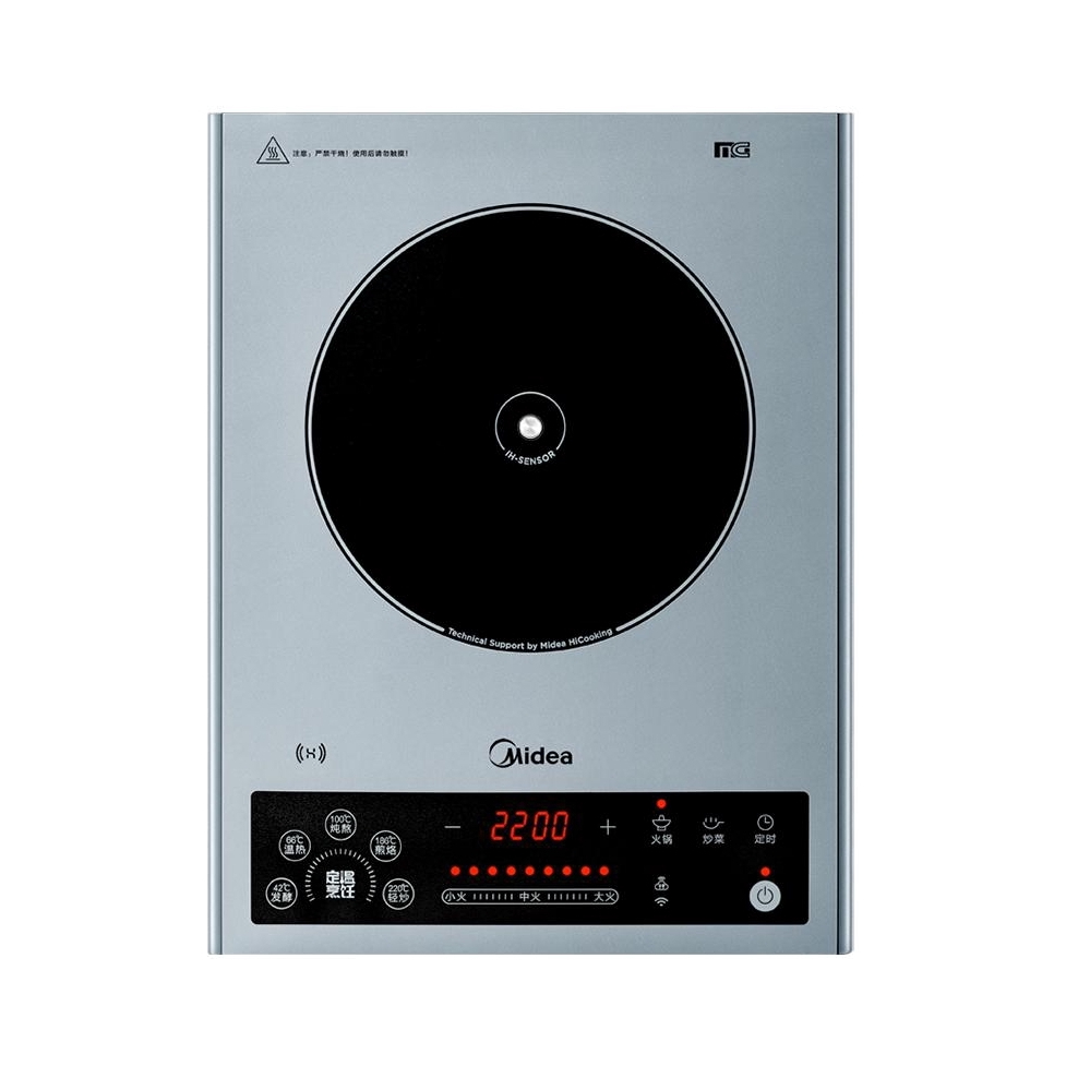 美的/Midea C22-506 电磁炉 家用节能 大火力恒匀火