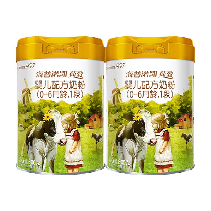  Hyprocal1897/海普诺凯1897  婴儿配方牛奶粉