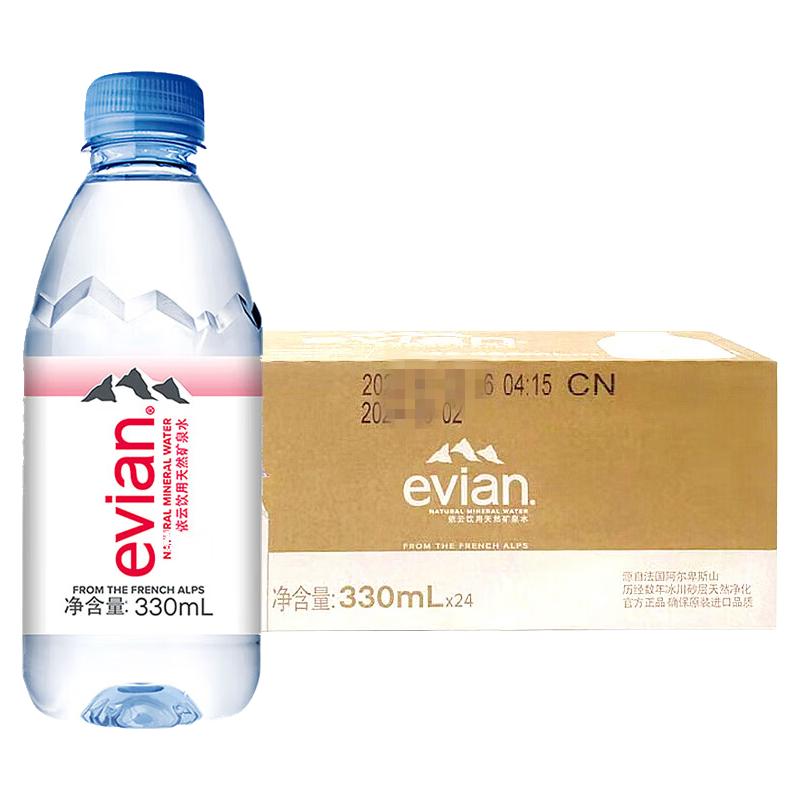  evian/依云 法国 矿泉水 依云330ml*12瓶中文版