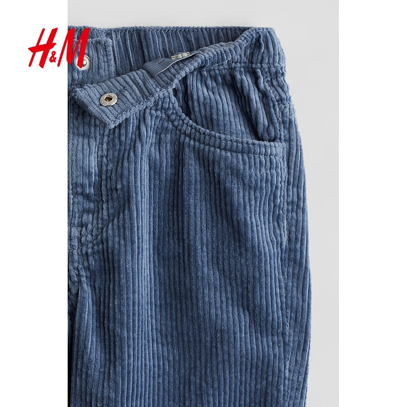  H&M 儿童长裤