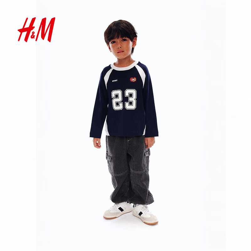  H&M 儿童牛仔裤 130 130/59