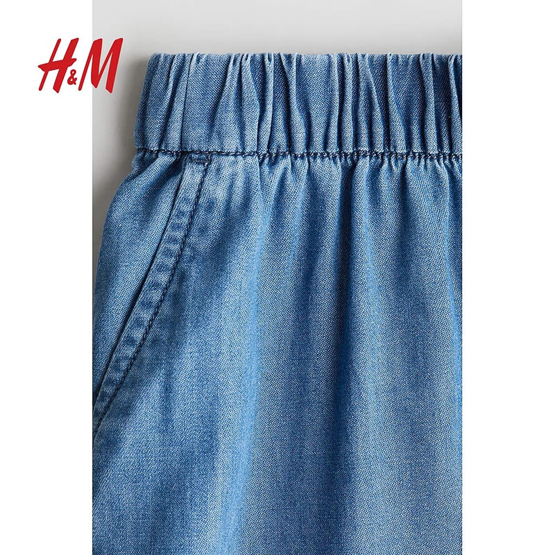  H&M 舒适松紧腰 女童牛仔裤