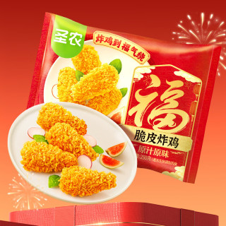 圣农 空气炸锅食材 脆皮炸鸡  脆皮炸鸡烧烤孜然味250g 250g