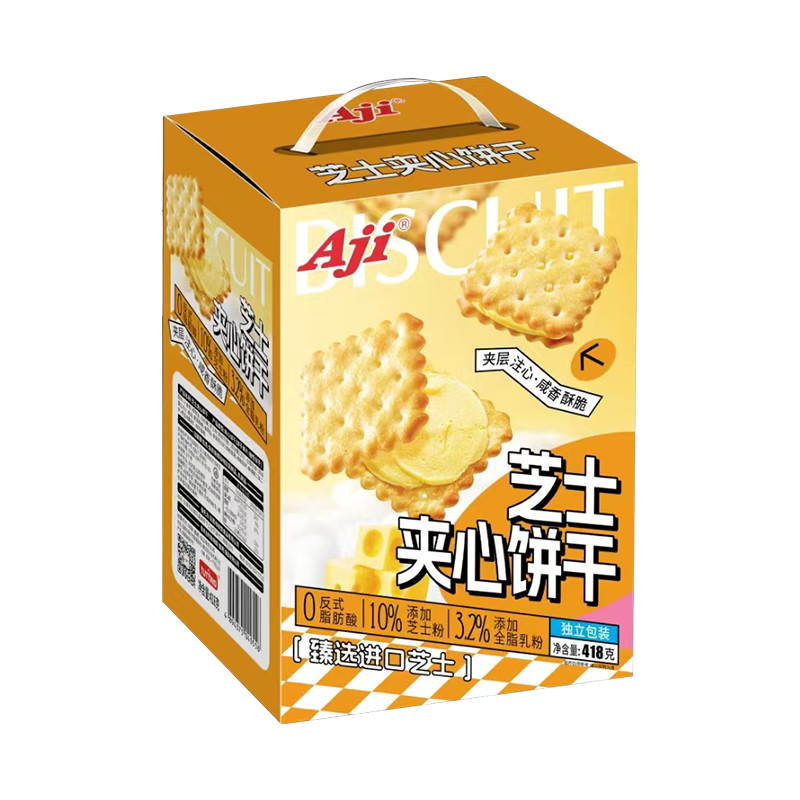  Aji 芝士风味夹心饼干 芝士夹心饼干418g/盒