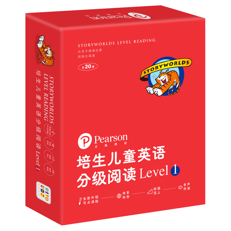  DOLPHIN MEDIA/海豚传媒 点读版 儿童英语分级阅读书