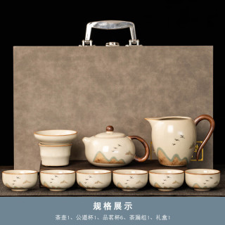 艾格辰 米黄汝窑茶具套装高档礼盒