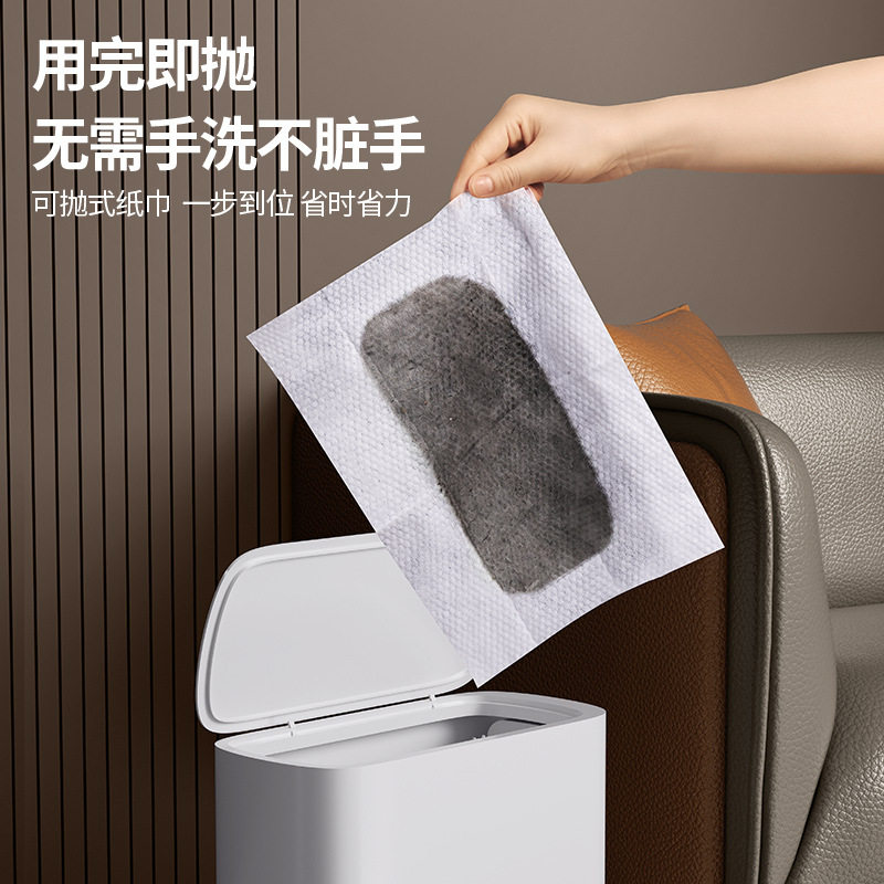  TEITEIRO/太太乐家居 免手洗 平板拖把 静电除尘纸 一次性湿巾