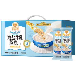 SHEGURZ 高钙海盐牛乳燕麦片 礼盒装1260g