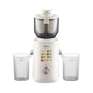  Midea/美的 渣汁分离 原汁机