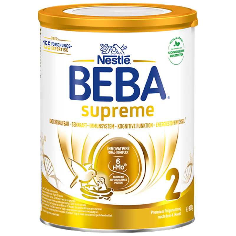  Nestlé/雀巢 HMO 婴幼儿奶粉  2段 800g 1罐