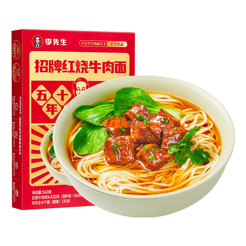  Mr.Lee/李先生 非油炸 方便面