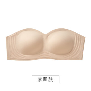 素肌良品 透气舒适小胸显瘦聚拢内衣文胸女