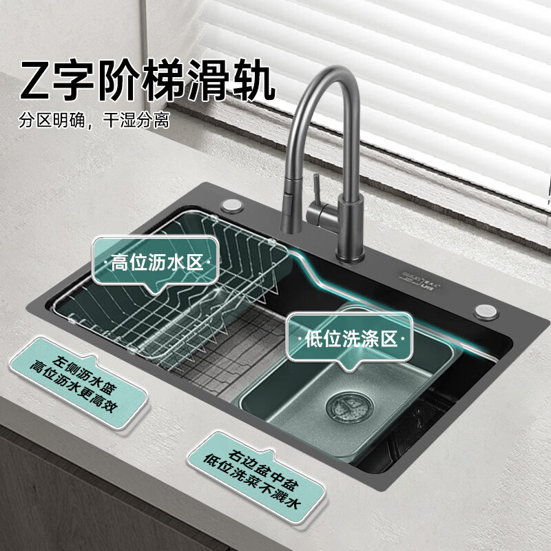  OULIN/欧琳 304不锈钢纳米压纹集渣3.0加厚面板 厨房水槽 不锈钢抽拉龙头