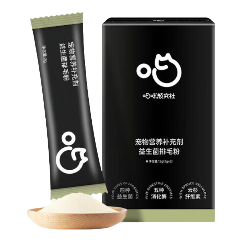  喵咪颜究社 调理肠胃 益生菌排毛粉 益生菌排毛粉 12g*1袋