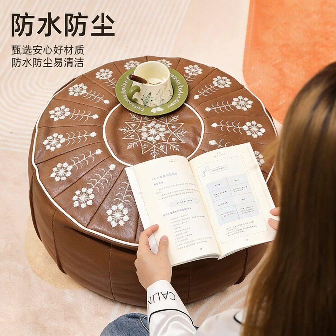  水天一方 耐磨猫爪皮 收纳凳