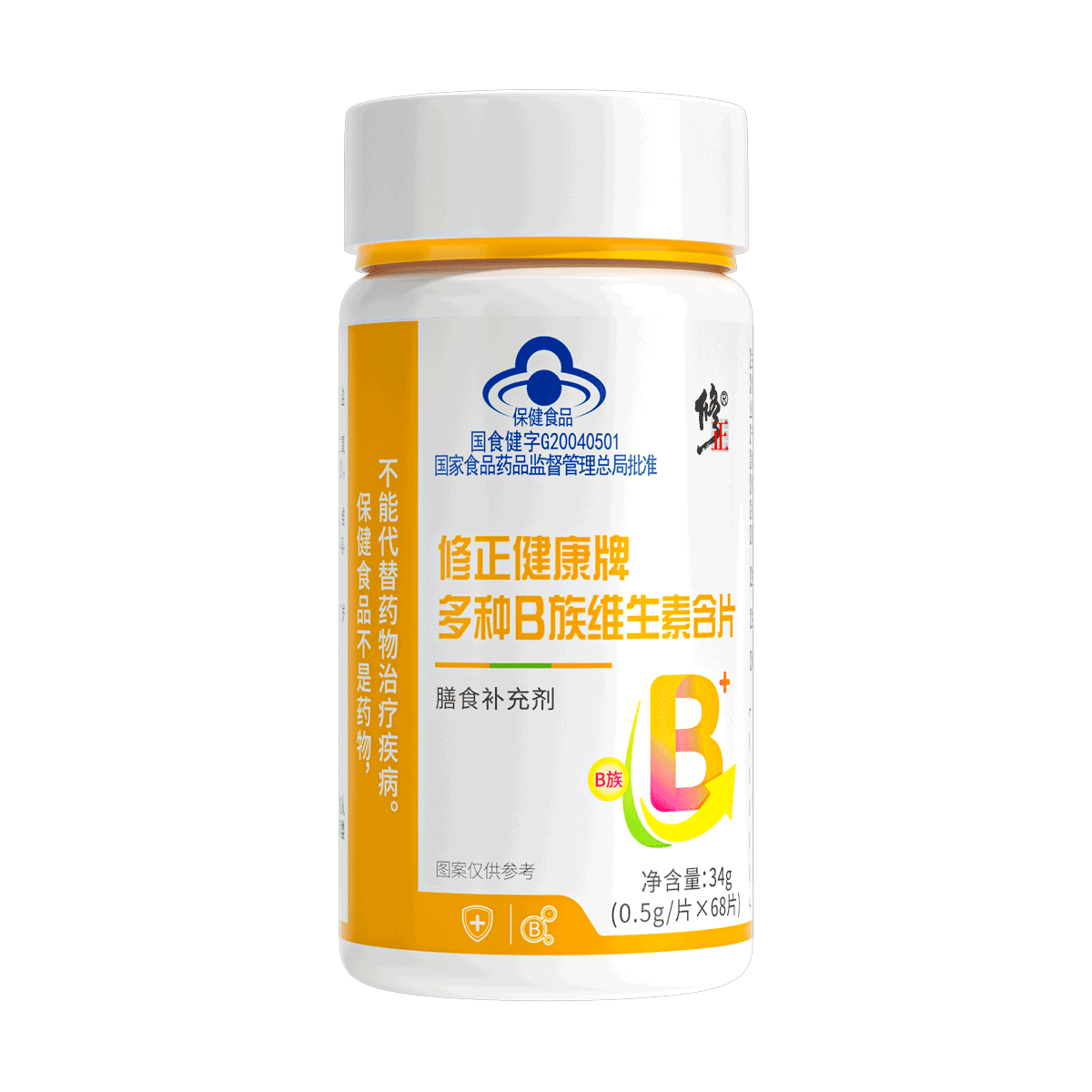  修正 多种复合维生素 维生素B族咀嚼片
