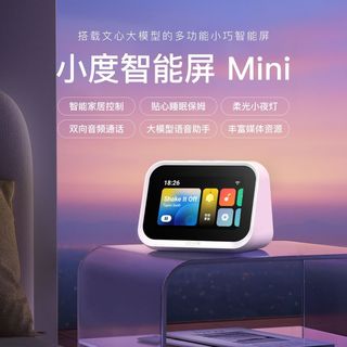  小度 语音通话控制 智能音响