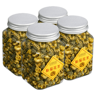  山间饮茗 杭白菊 菊花茶