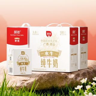  BONUS/百菲酪 营养 水牛纯牛奶