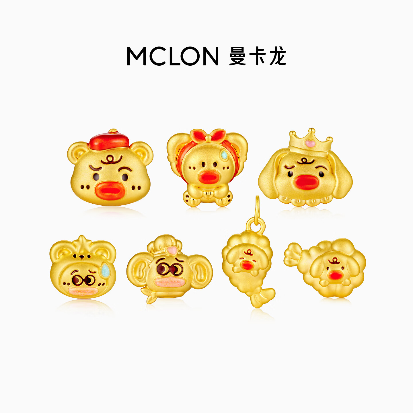  MCLON/曼卡龙 黄金吊坠