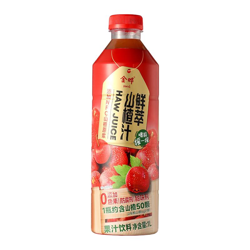  JINYE/金晔 鲜萃 山楂饮料