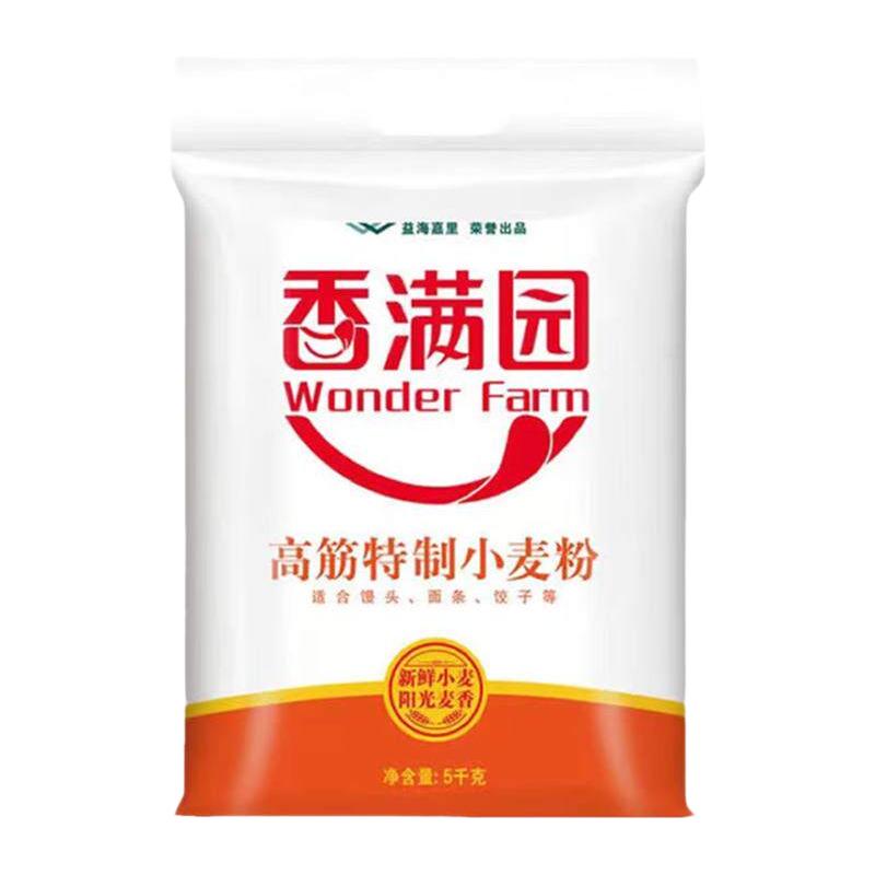  香满园 高筋小麦粉  包装 5kg