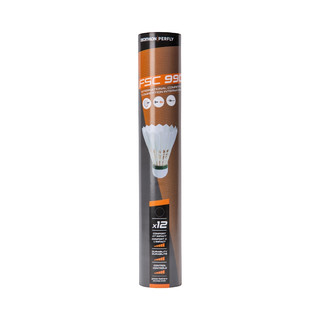 迪卡侬/Decathlon FSC990 羽毛球 鹅毛软木 耐打