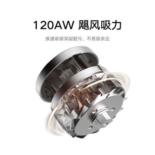  MIJIA/米家 绿光 无线吸尘器