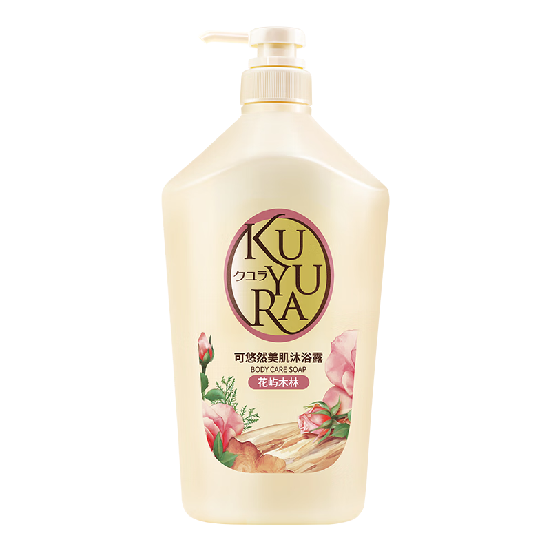  KUYURA/可悠然 持久留香 女士沐浴露