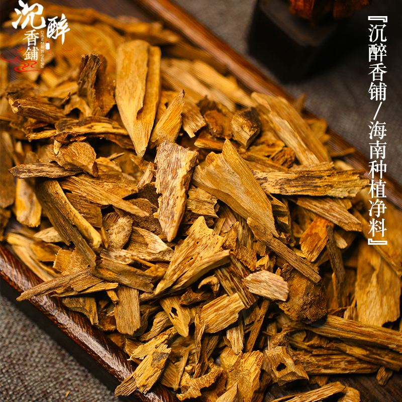  沉醉 天然 沉香