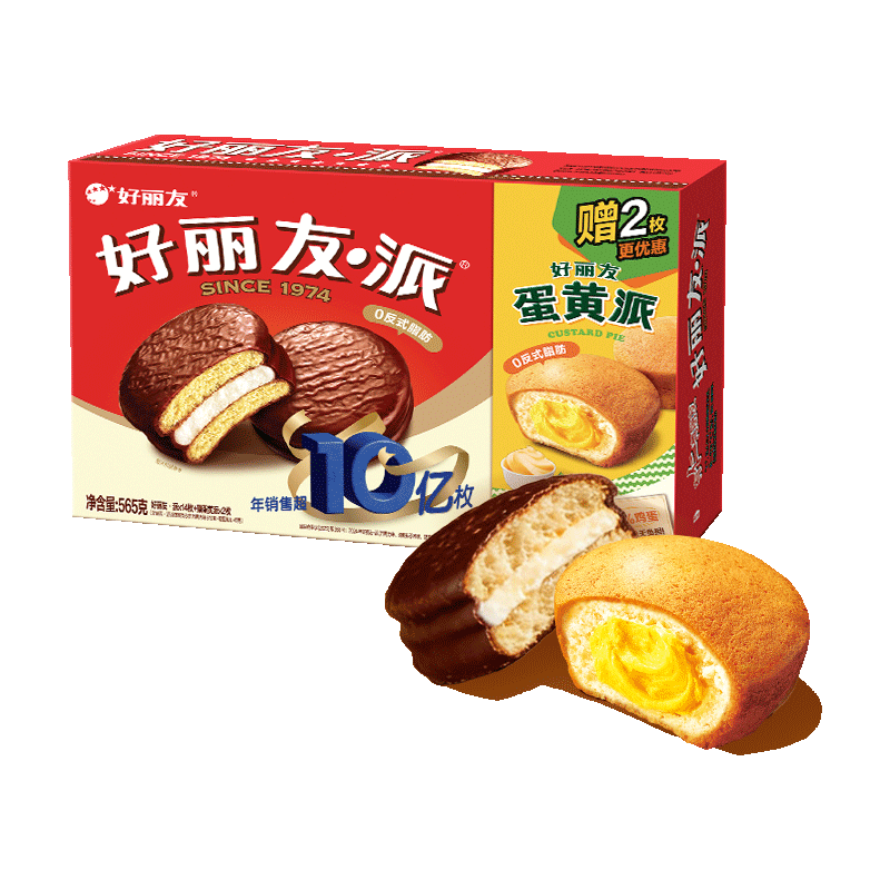  Orion/好丽友 休闲零食 巧克力派  巧克力派14枚+赠蛋黄派2枚共565g 普通盒装 565g