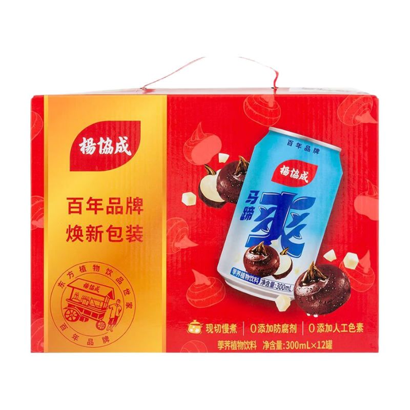 yeo's/杨协成 果肉粒粒爽脆 马蹄爽饮料