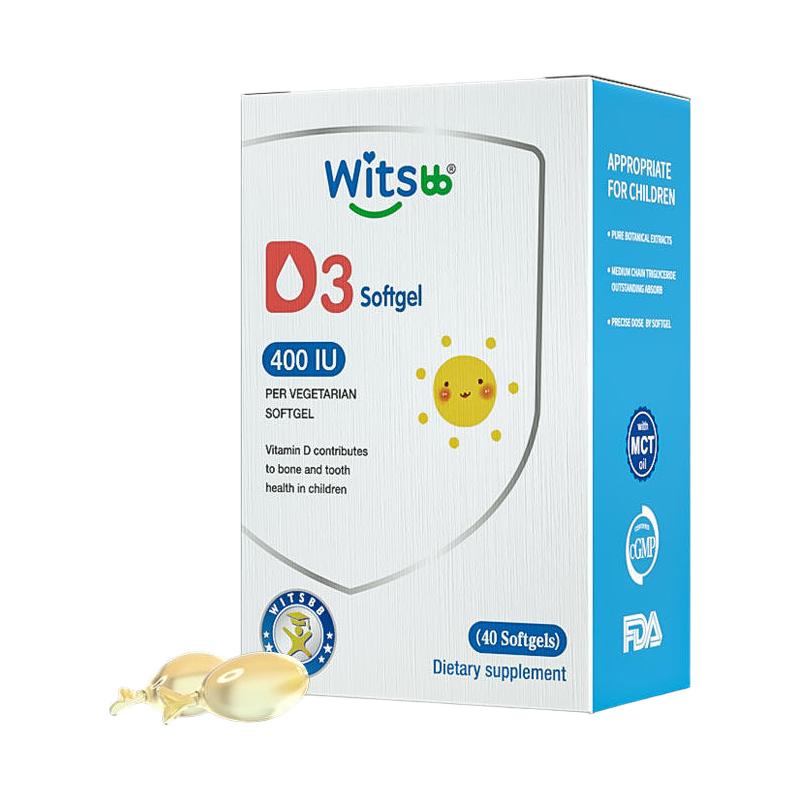 witsBB 健敏思 维生素d3滴剂婴幼儿新生儿d3胶囊400iu促吸收综合