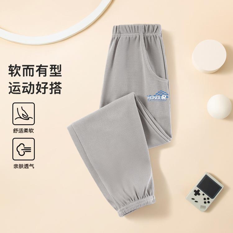  EASTERN CAMEL/东方骆驼 轻薄透气 儿童长裤
