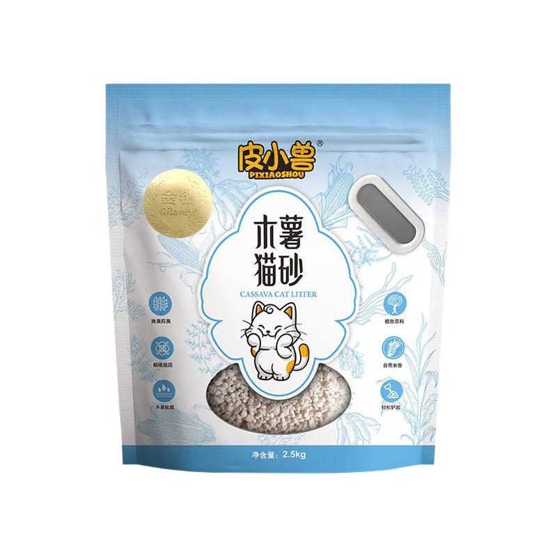  皮小兽 结团快不沾底 木薯猫砂