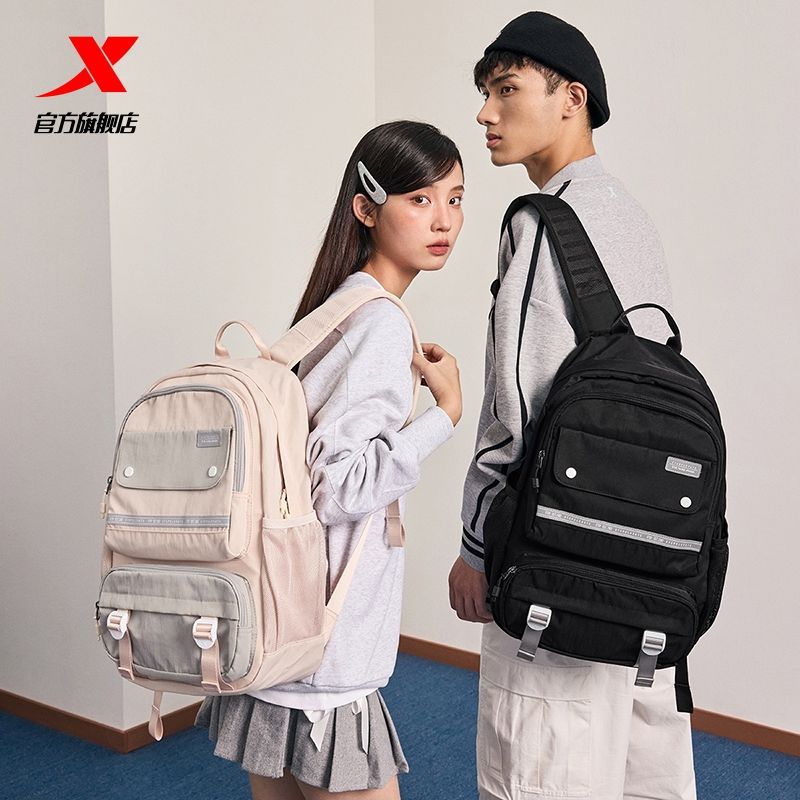  XTEP/特步 大容量 双肩背包