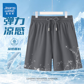  JEANSWEST/真维斯 弹力凉感 女士短裤