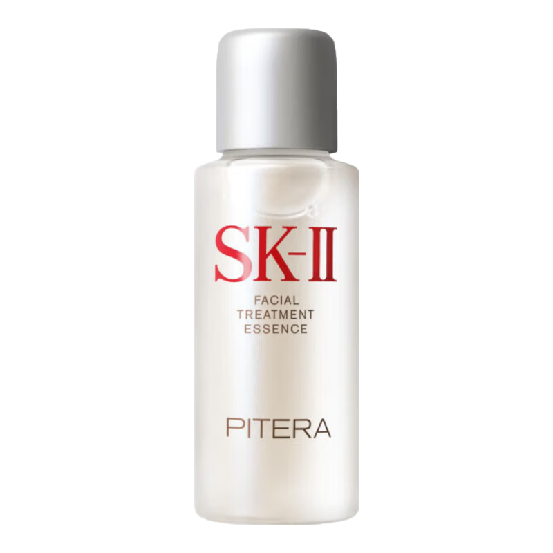  SK-II 精华  神仙水10ml