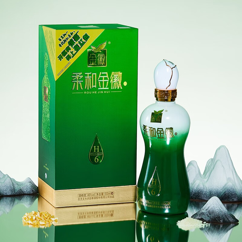 金徽 柔和 H6 46度 浓香型白酒