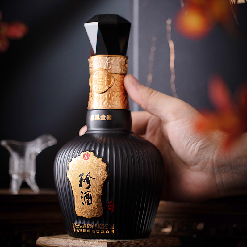 珍酒 珍三十 黑金版 53度 酱香型