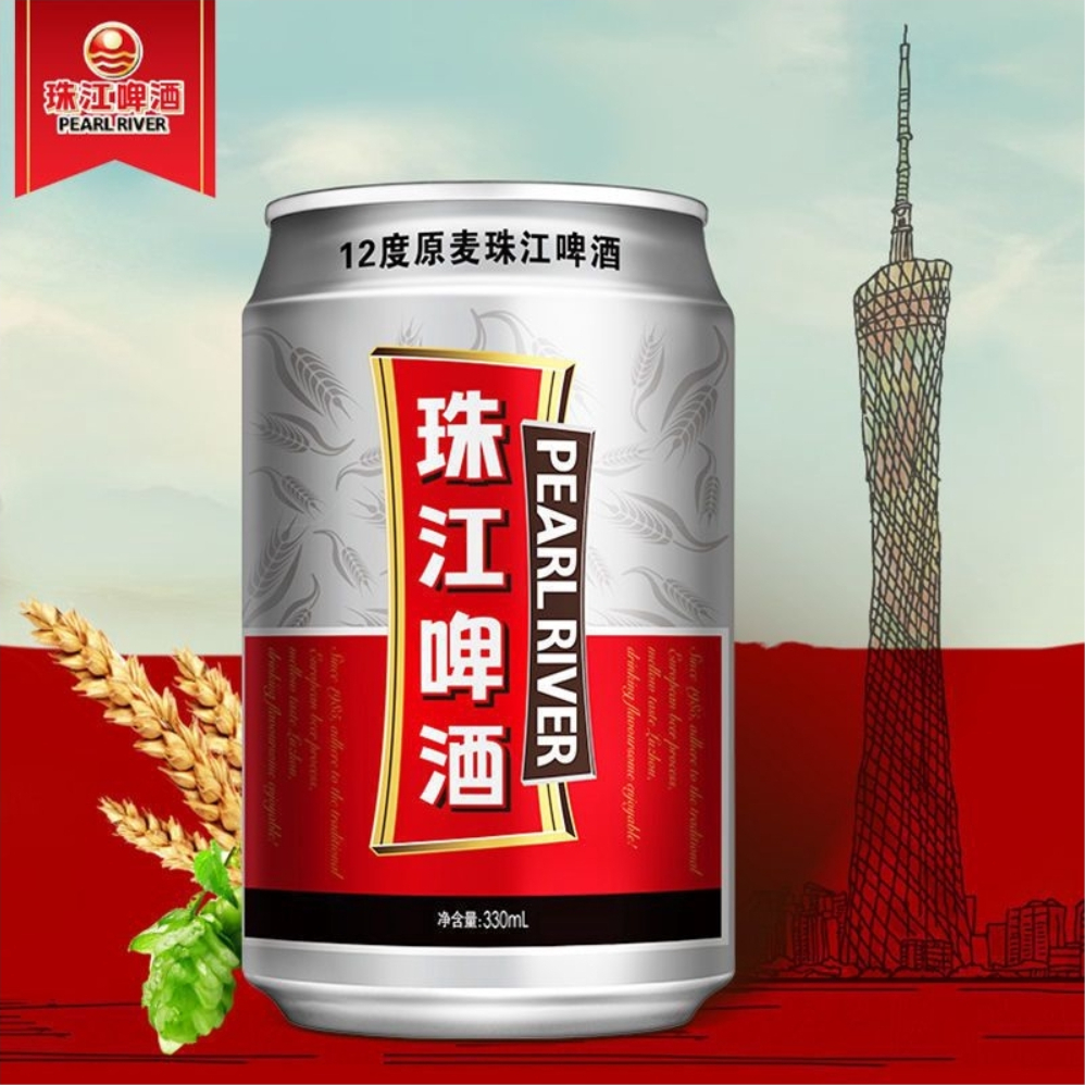 珠江啤酒 原麦 拉格啤酒 产品图