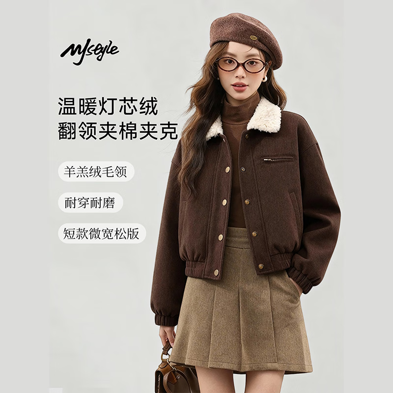  MJ STYLE 保暖 女士夹克外套