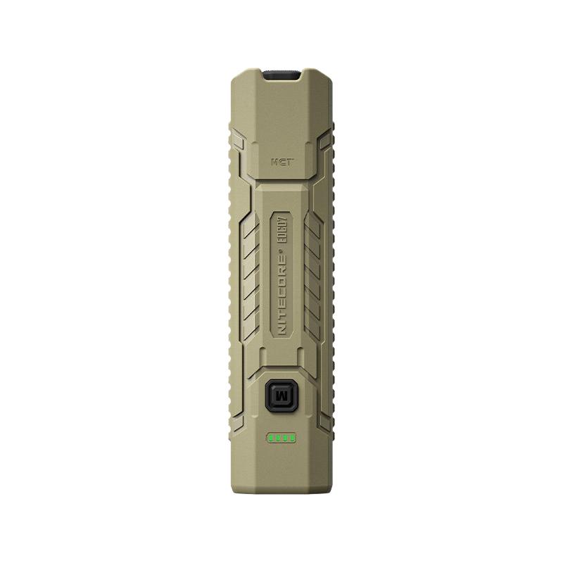  NITECORE/奈特科尔 三色温强光 手电